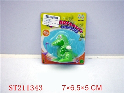 WINDING UP CAYMAN - ST211343