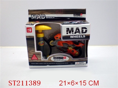 PUMPING MOTORBIKE,DRIVED 15M(2 STYLES ASSORTED) - ST211389