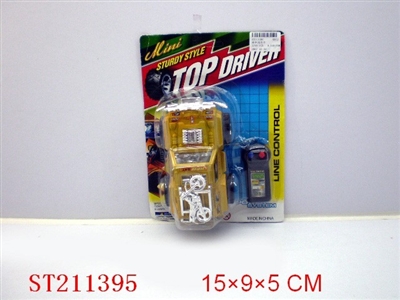 LINE- CONTROL CAR (2 STYLES ASSORTED) - ST211395
