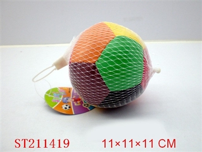 BALL EIGHT COLORS - ST211419