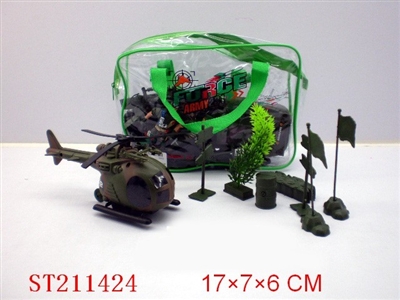 MILITARY SET - ST211424
