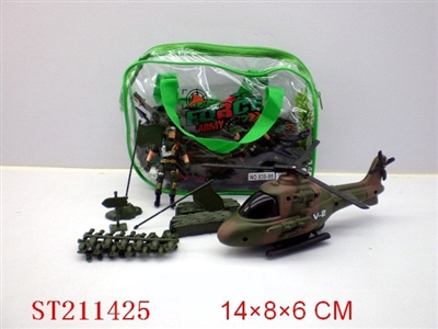 MILITARY SET - ST211425