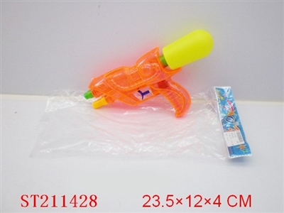 WATER GUN - ST211428