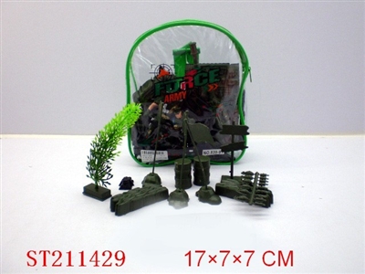 MILITARY SET - ST211429