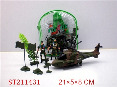 MILITARY SET - ST211431