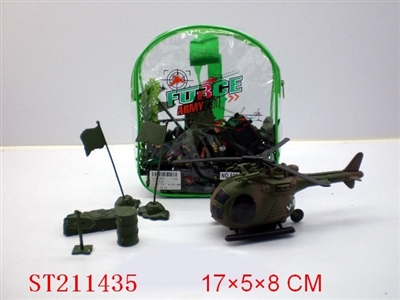 MILITARY SET - ST211435