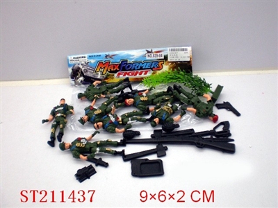 MILITARY SET(8 STYLES ASSORTED) - ST211437