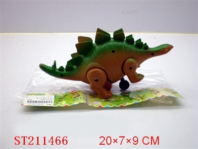 PRESSURED DINOSAUR(3 COLORS ASSORTED) - ST211466
