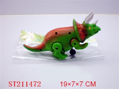 PRESSURED DINOSAUR WITH ACT(3 COLORS ASSORTED) - ST211472