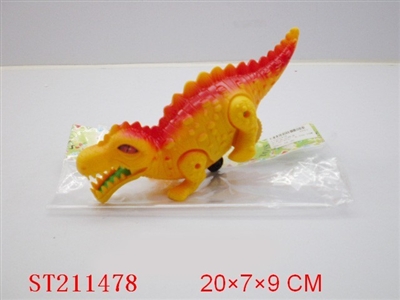 PRESSURED DINOSAUR WITH ACT - ST211478