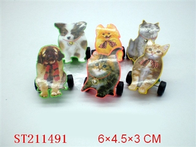 PRESSURED ANIMAL (6 STYLES ASSORTED) - ST211491