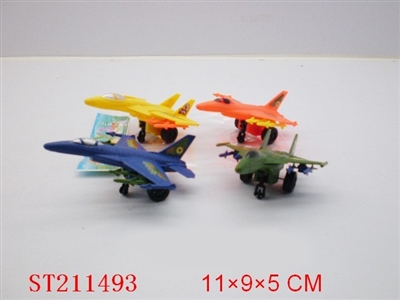 PRESSURED PLANE(2 STYLES ASSORTED) - ST211493