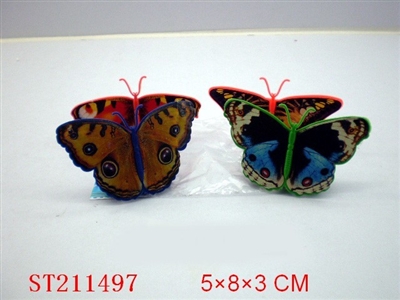 PRESSURED BUTTERFLY(6 STYLES ASSORTED) - ST211497