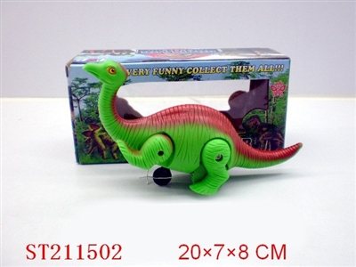 PRESSURED DINOSAUR WITH ACT(3 COLORS ASSORTED) - ST211502