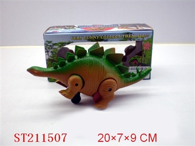 PRESSURED DINOSAUR(3 COLORS ASSORTED) - ST211507
