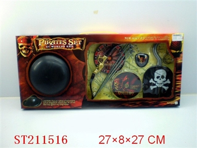 PIRATE PLAY SET - ST211516