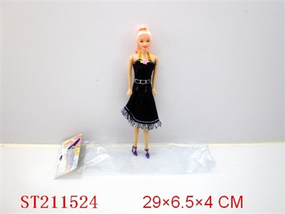 DOLL - ST211524
