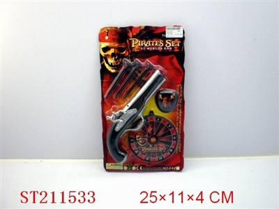 PIRATE PLAY SET - ST211533