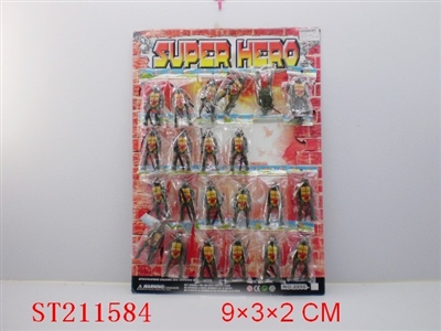 Ninja (24PCS) - ST211584