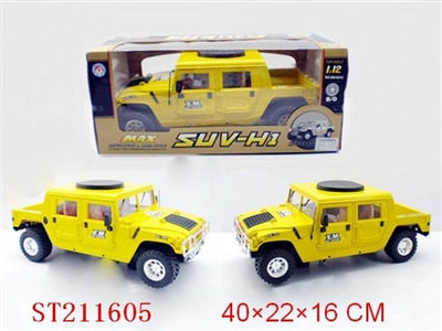 B/O HUMMERCAR WITH LIGHTS AND MUSIC - ST211605