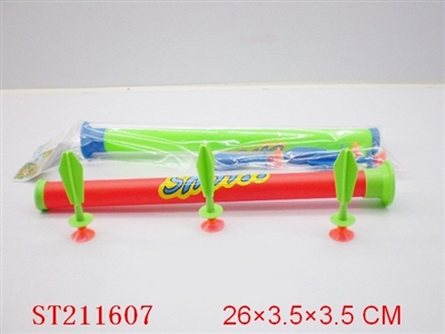 BLOW DARTS - ST211607
