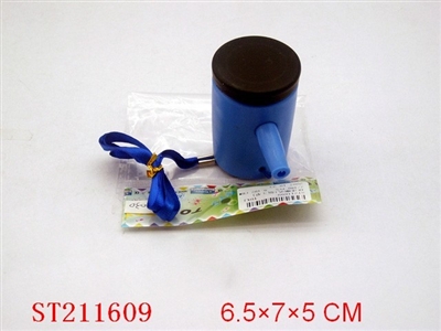 BUGLE - ST211609