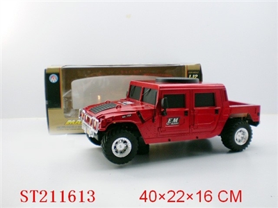B/O HUMMERCAR WITH LIGHTS AND MUSIC - ST211613