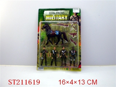 MILITARY SET(4PCS 2 COLORS ASSORTED) - ST211619