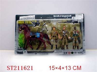 MILITARY SET(3 PCS 2 COLORS ASSORTED) - ST211621