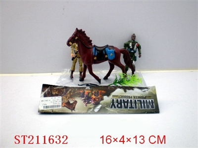 MILITARY SET(2 PCS 2 COLORS ASSORTED) - ST211632