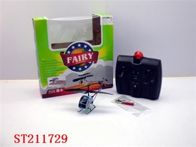 INFRARED R/C MINI HELICOPTER - ST211729