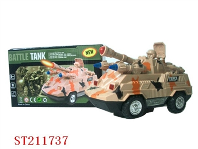 B/O ARMORED CAR WITH SOUND - ST211737