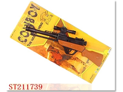 FIRE GUN - ST211739