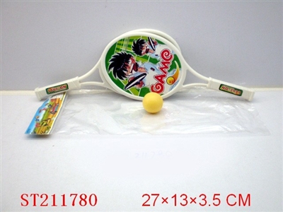 网拍 - ST211780