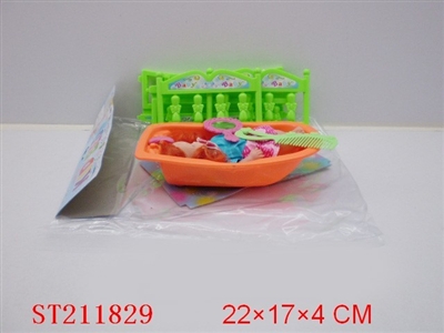 DOLL BED & TUB (3 COLORS ASSORTED) - ST211829
