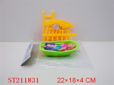 DOLL BED & TUB (3 COLORS ASSORTED) - ST211831