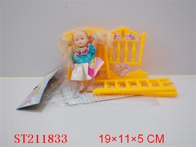 DOLL BED & CLOTHES(3 COLORS ASSORTED) - ST211833