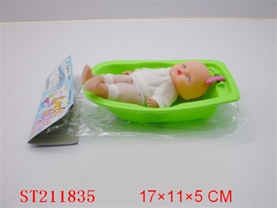 DOLL & TUB (3 COLORS ASSORTED) - ST211835