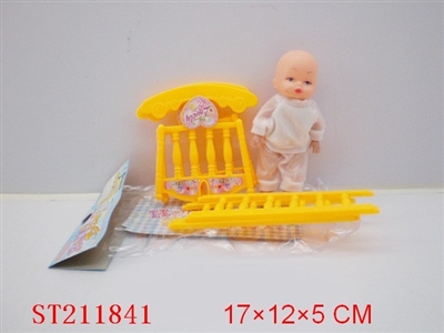 DOLL BED & CLOTHES(3 COLORS ASSORTED) - ST211841