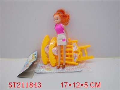 DOLL BED & BEAUTY DOLL(3 COLORS ASSORTED) - ST211843