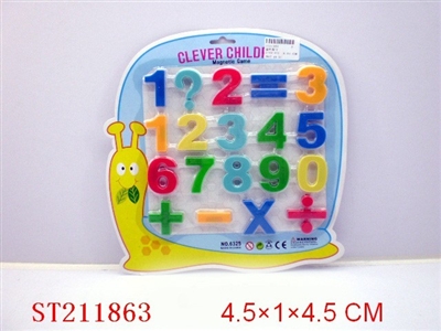 MAGNRTISM NUMERAL(MULTICOLOR ASSORTED) - ST211863