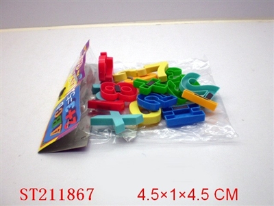 MAGNRTISM NUMERAL(MULTICOLOR ASSORTED) - ST211867
