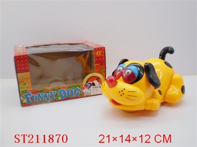 B/O CARTOON DOG WITH LIGHT - ST211870