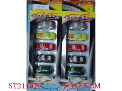 METAL CAR (5PCS) - ST211879