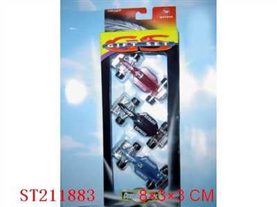METAL CAR （3 PCS） - ST211883