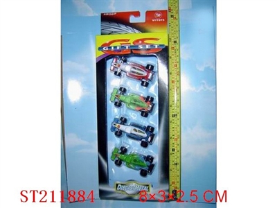 METAL CAR (4 PCS) - ST211884