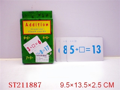 CARD GAME - ST211887