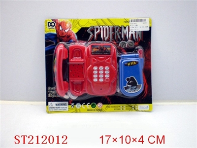 TELEPHONE+CAMERA - ST212012