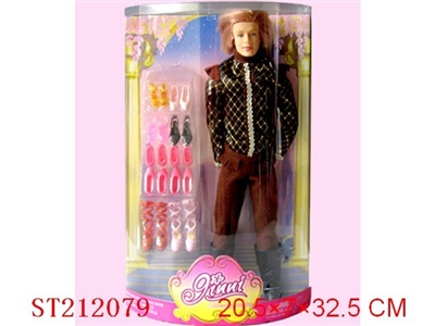 DOLL - ST212079