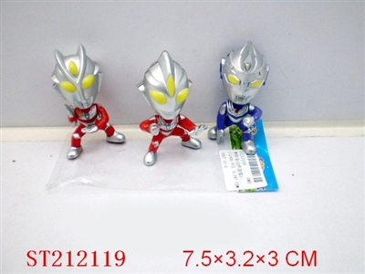 ULTRAMAN(2 COLORS ASSORTED) - ST212119